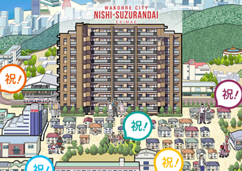 ワコーレシティ西鈴蘭台駅前